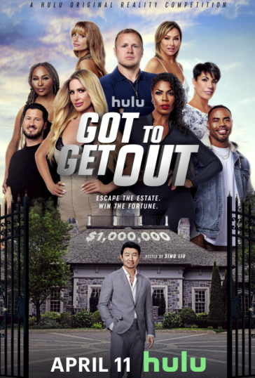 Got to Get Out
