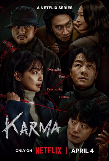 Karma