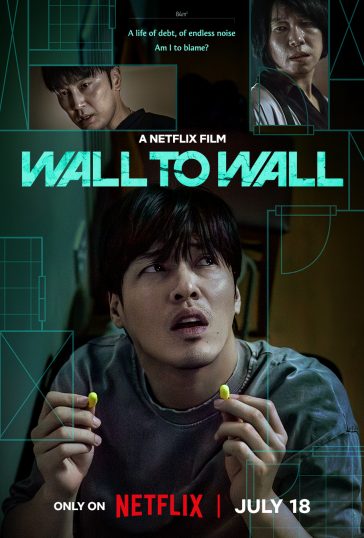 Wall to Wall