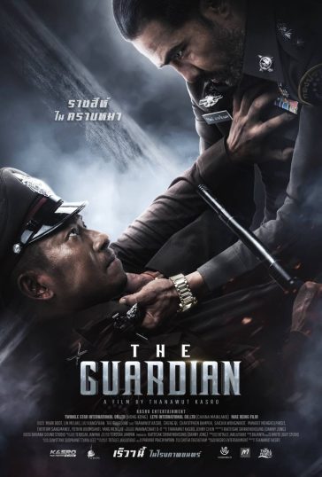 The Guardian