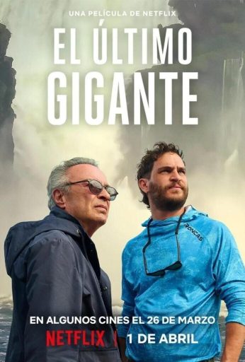 The Giant Falls