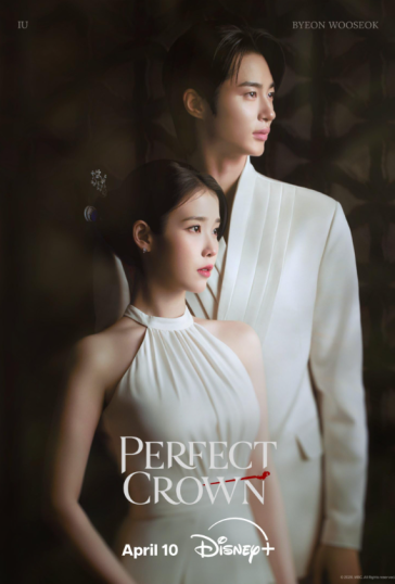 Perfect Crown